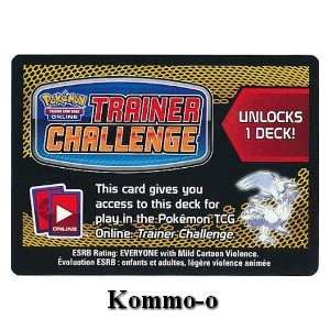 Online Code Card (Theme Deck) #null