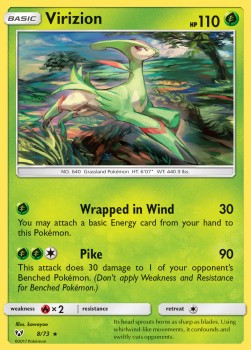 Viridium #8