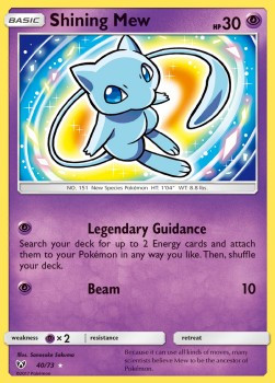 Mew Brillant #40