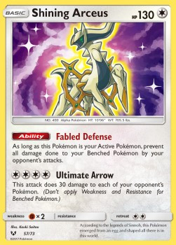 Arceus Brillant #57