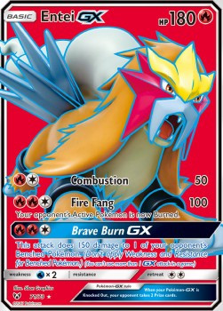Entei GX #71