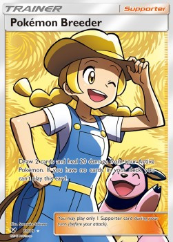 Éleveuse de Pokémon #73