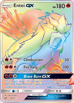 Entei GX #74