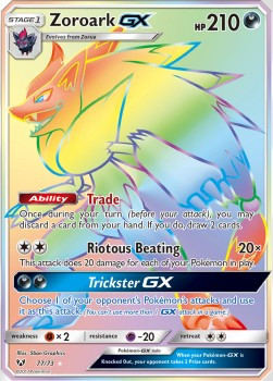 Zoroark GX #77