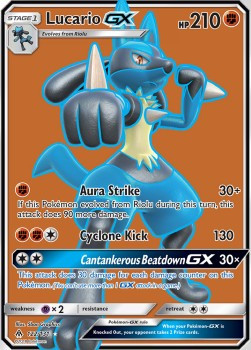 Lucario GX #122