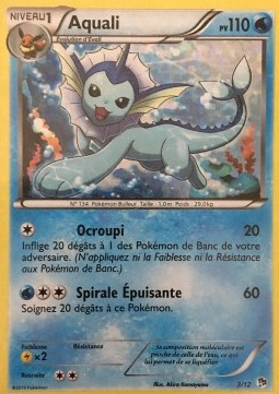 Vaporeon #3