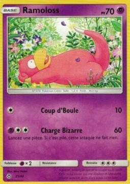 Slowpoke #1821