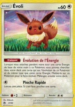 Eevee #37