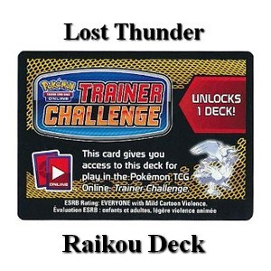 Online Code Card (Theme Deck) #null
