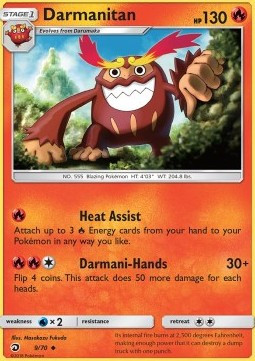 Darumacho #9