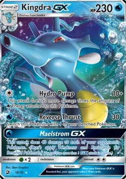 Hyporoi GX #18