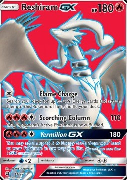 Reshiram GX #65