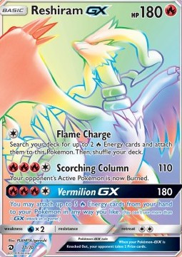 Reshiram GX #71