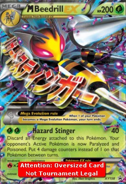 MBeedrill EX #null