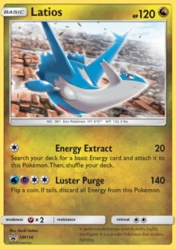 Latios #136