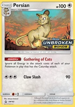 Persian #182