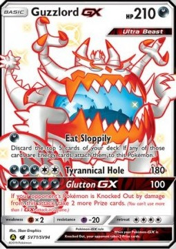 Guzzlord GX #71