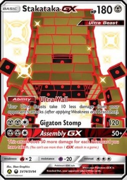 Stakataka GX #74