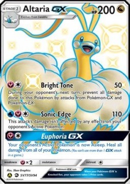 Altaria GX #77