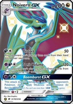 Noivern GX #78