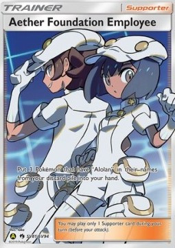 Aether Foundation Employee #81