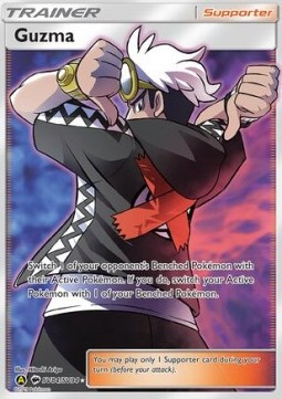 Guzma #84