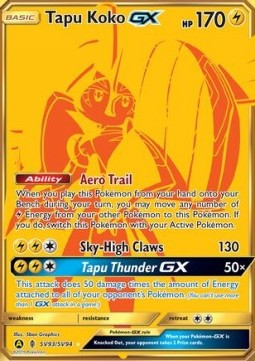 Tapu Koko GX #93