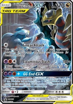 Garchomp y Giratina GX #193