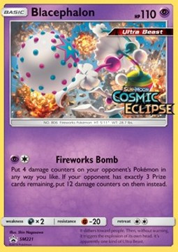 Blacephalon #221