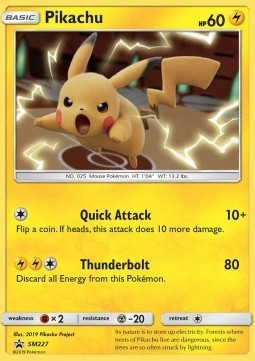 Pikachu #227