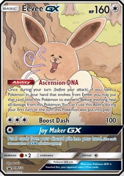 Eevee GX #233