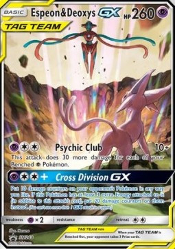Espeon y Deoxys GX #240