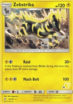 Zéblitz #45