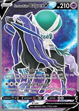 Shadow Rider Calyrex V #2