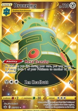 Bronzong #null