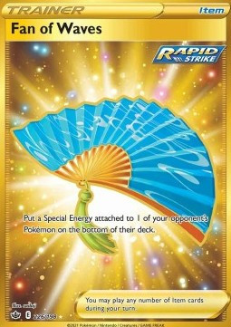 Fan of Waves #null