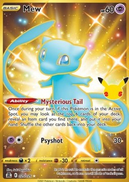 Mew #025