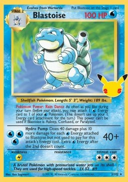 Blastoise #2