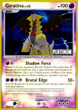 Giratina Lv.52 #4