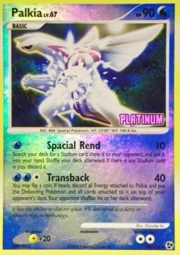 Palkia Lv.67 #26