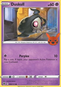 Duskull #060