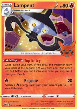 Lampent #032