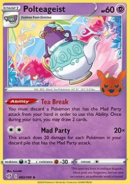 Polthégeist #083