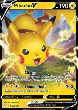 Pikachu V #43