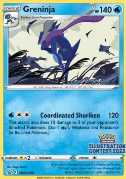 Greninja #305