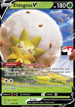Eldegoss V #019