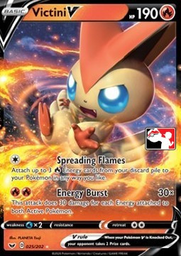 Victini V #025
