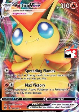 Victini VMAX #022