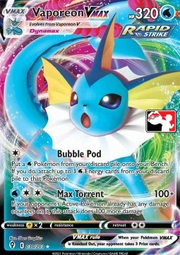 Vaporeon VMAX #030
