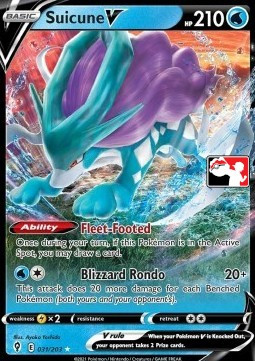 Suicune V #031